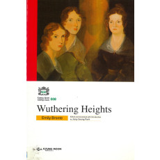 Wuthering Heights(Kyung Moon Reading Classic 008)