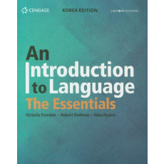 An Introduction to Language The Essentials