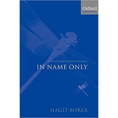 In Name Only(2005)
