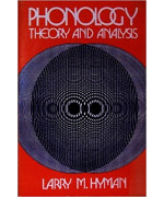 Phonology: Theory and Analysis