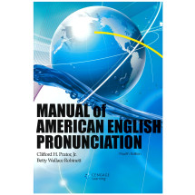 Manual of American English Pronunciation, 4th--CD+QR