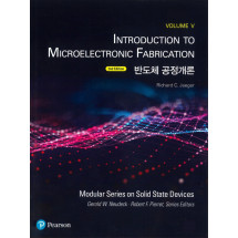 Introduction to Microelectronic Fabricatio 2E