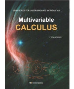 Multivariable Calculus